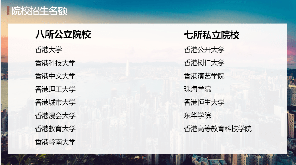 2024新澳门历史开奖记录,大气科学(气象学)_ZRD794.23下位神衹