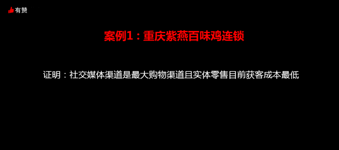 2024年11月13日 第25页