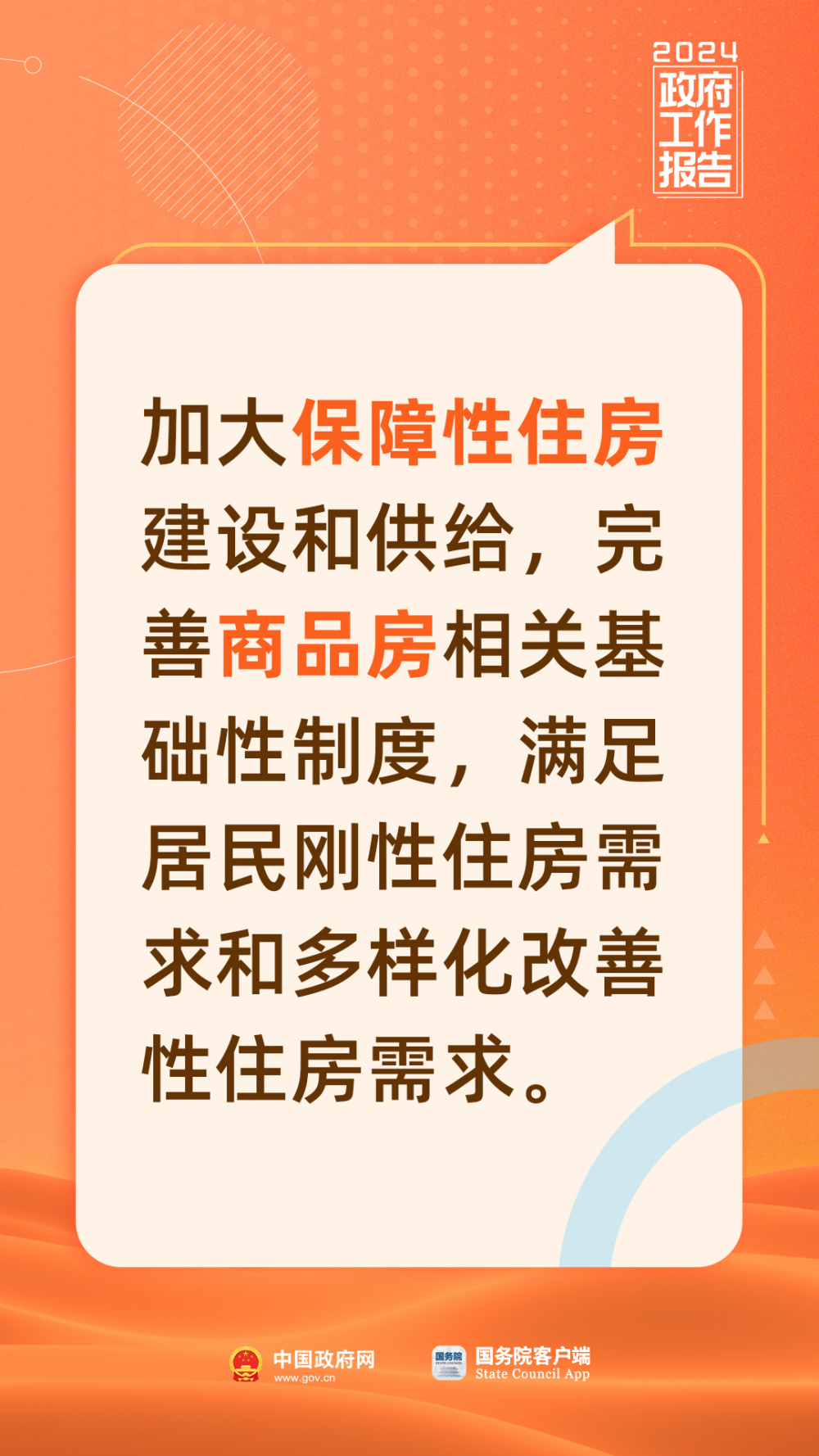 陕西司机最新招聘信息及职业前景展望报告发布