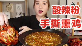 11月咸蛋最新版，巷弄秘境中的隐藏美食小铺探索