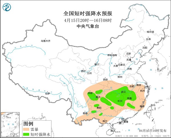 户县天气预报，暖阳重现与友情故事的交织