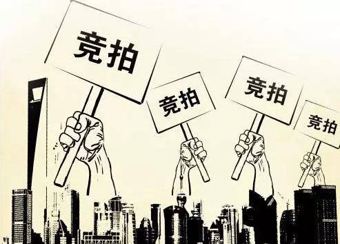 11月13日工业用地新政重塑发展格局，引领未来之路