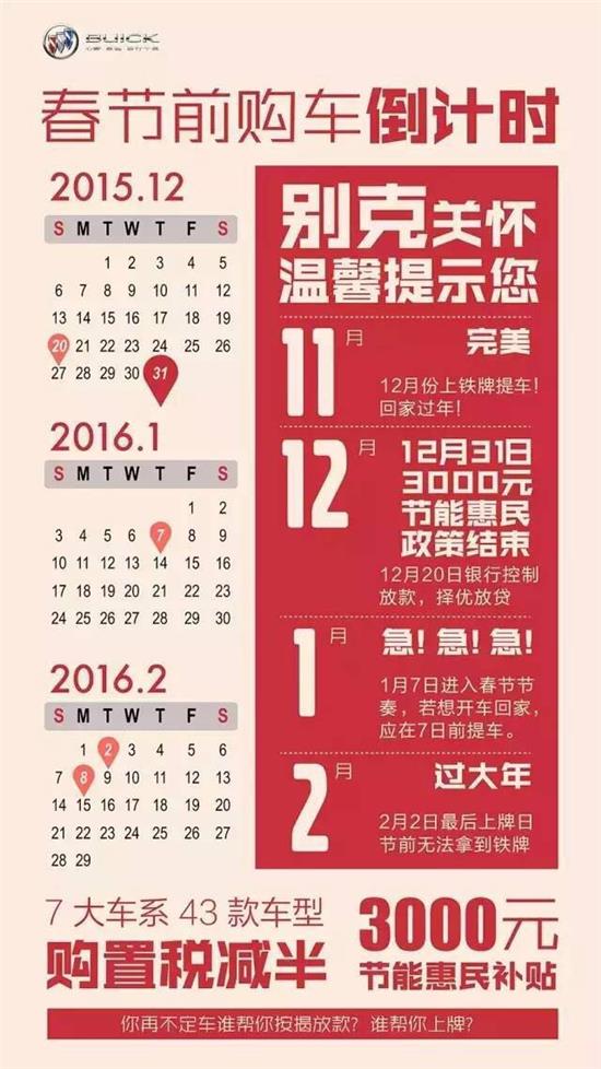 往年11月13日长阳新闻回顾，温馨时光与深厚友情的快乐时光