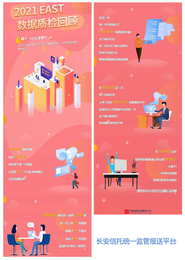 “2024管家婆一肖61期预测，数据科学深度解析及VUF94.103体验版解读”