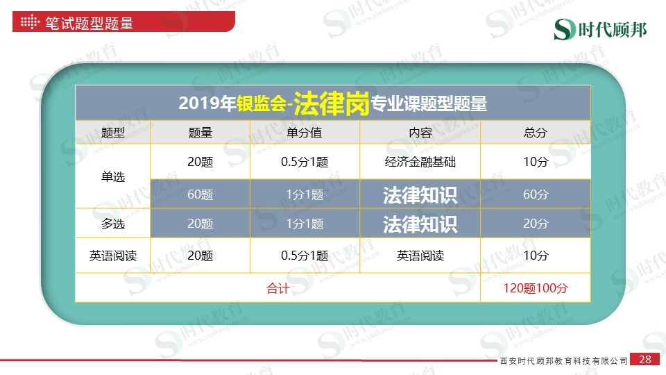 2024新奥开奖历史第63期解析，专家解读_KBK94.582智巧版