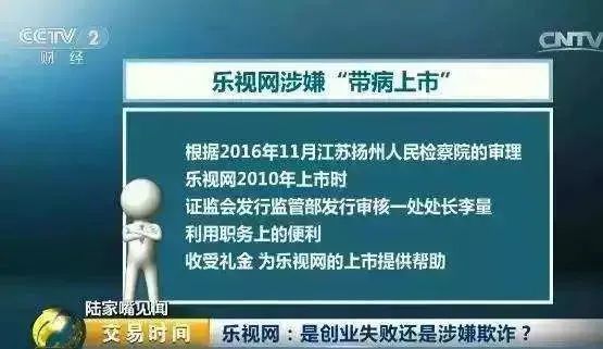 “免费发放新澳正版资料，确保实施TIB62.984增强版方案计划”