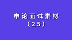 新澳资料宝库，速答疑问_RSG62.896娱乐版