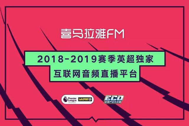 2024管家婆独家预测／履行企业社会责任_YQV94.737专业版