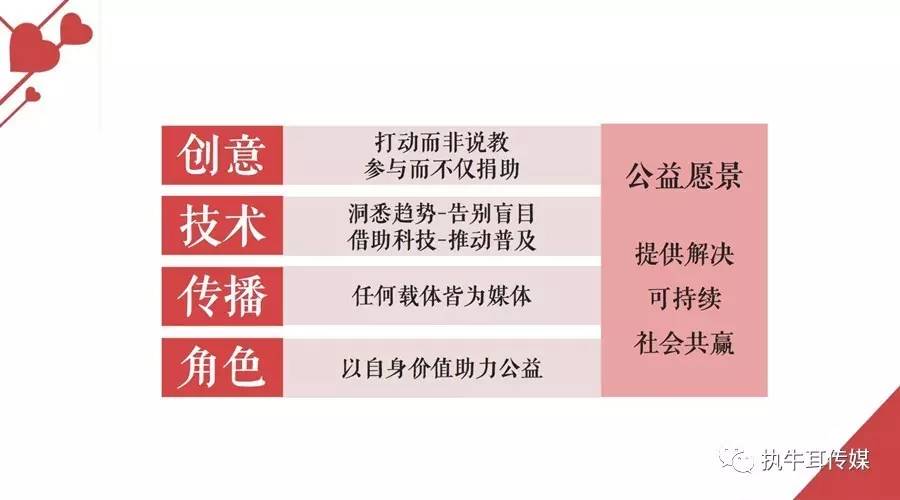 2024管家婆马料详览：执行稳固策略 SKZ61.521便签版