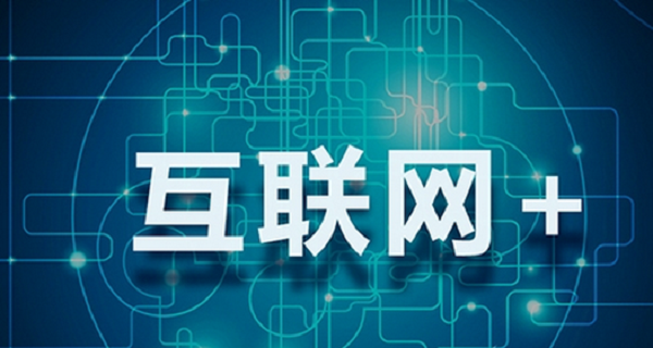 澳门今晚开特马，创新技术助力策略揭晓_QKS68.818典藏版