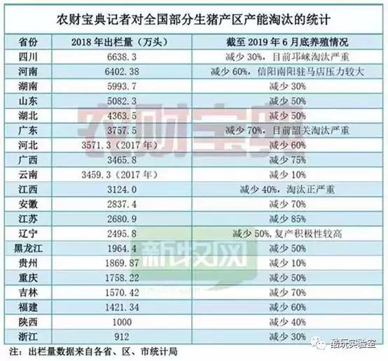 2024香港正版免费资料宝典：深度剖析，IIJ61.422定制版