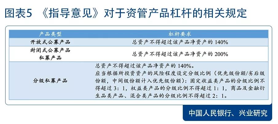 “2024黄大仙论坛精选资料解析，全方位解读定义_LYW94.599版”