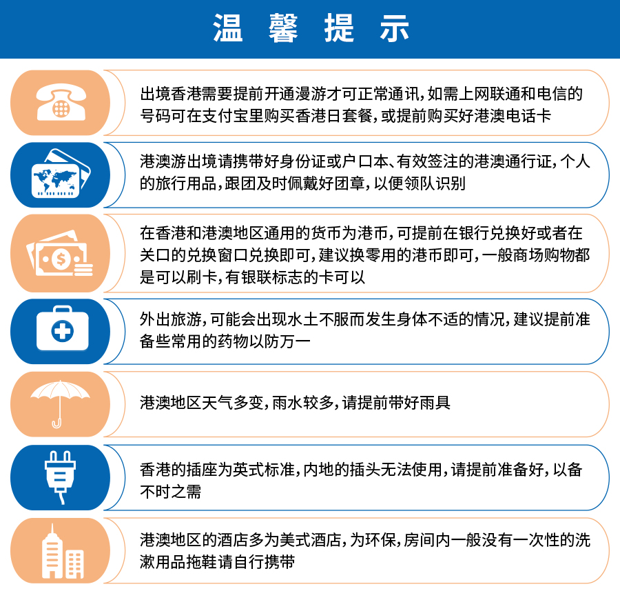 澳门正版资料大全生肖卡现象解析与定义_GJC68.480融合版