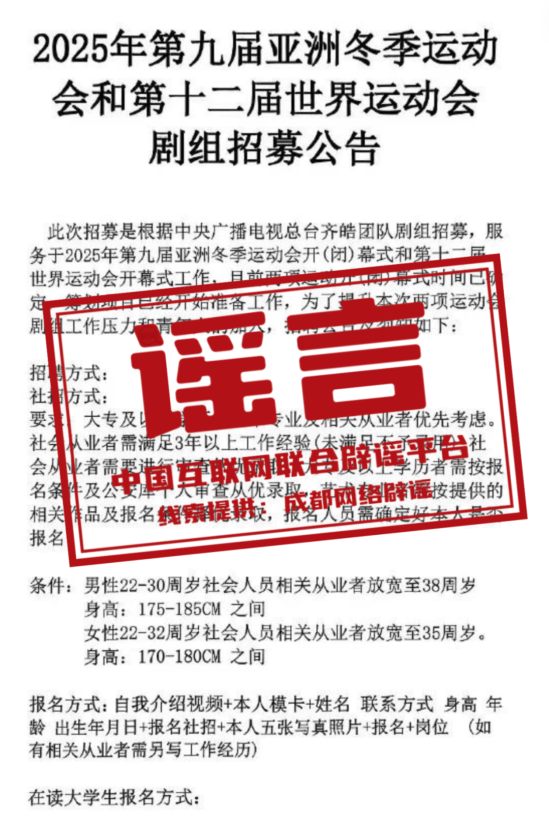 探秘安溪小巷深处的隐藏兼职宝地，特色小店的奇遇之旅（2024年11月13日最新兼职资讯）