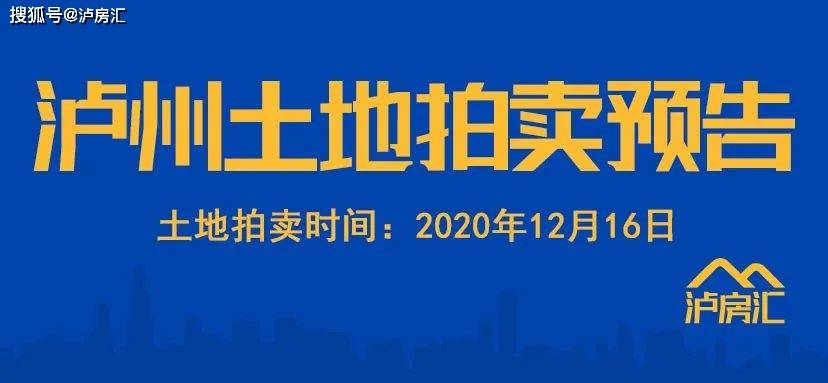 清远拍卖重磅更新，科技盛宴开启智能生活新纪元，11月13日拍卖公告发布