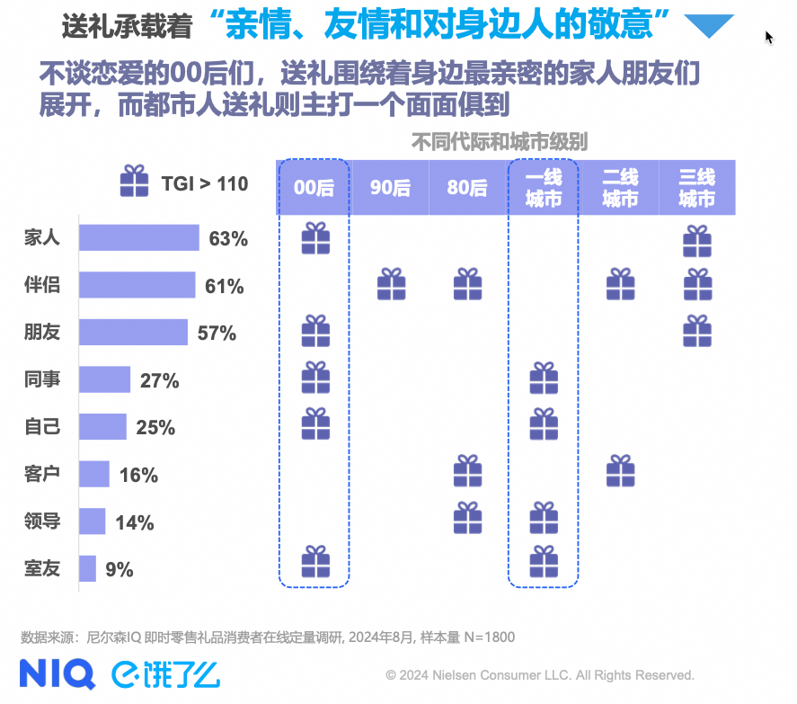 澳新全面资料库，实时解析洞察_QVS77.679多平台版