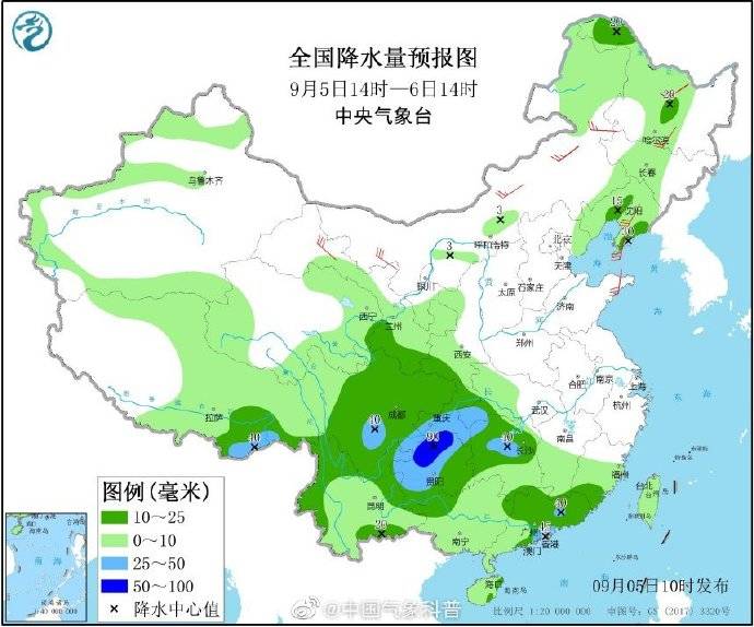 台风海神最新动态深度分析与实时观察，2024年11月13日最新消息