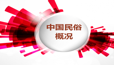 11月13日税收返还政策最新解读，聚焦要点解析与行业动态