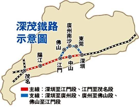 往年11月13日城轨中山站动态及其社会影响分析