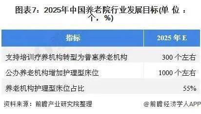 往年11月13日新疆博湖苇业最新消息，产业转型与环保博弈深度解读