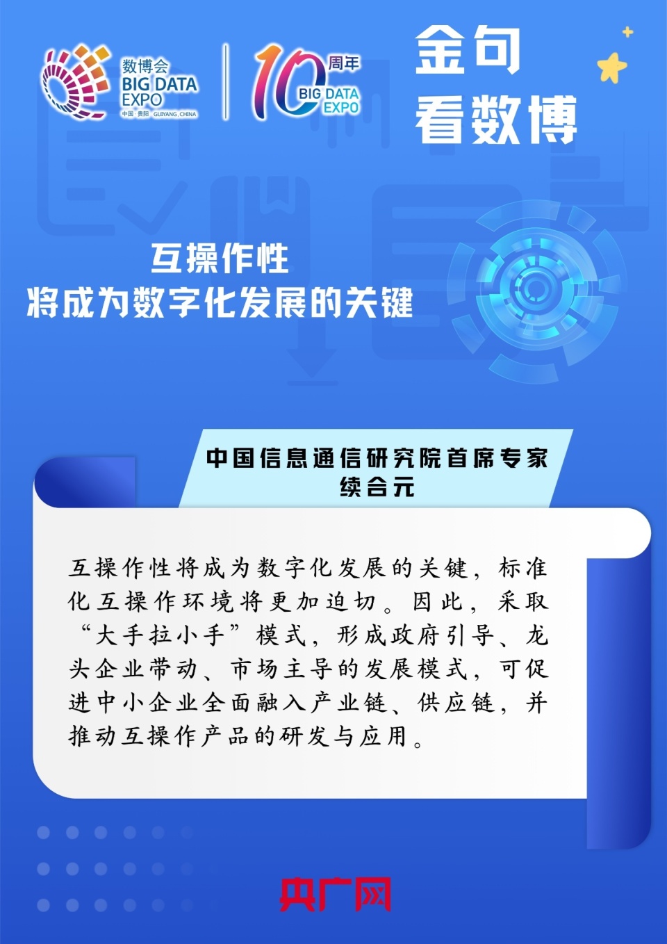 探究文学发展的多维度视角，以最新小说为例