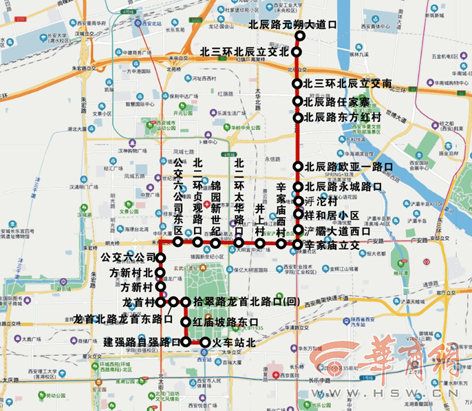 橘虞初梦 第26页