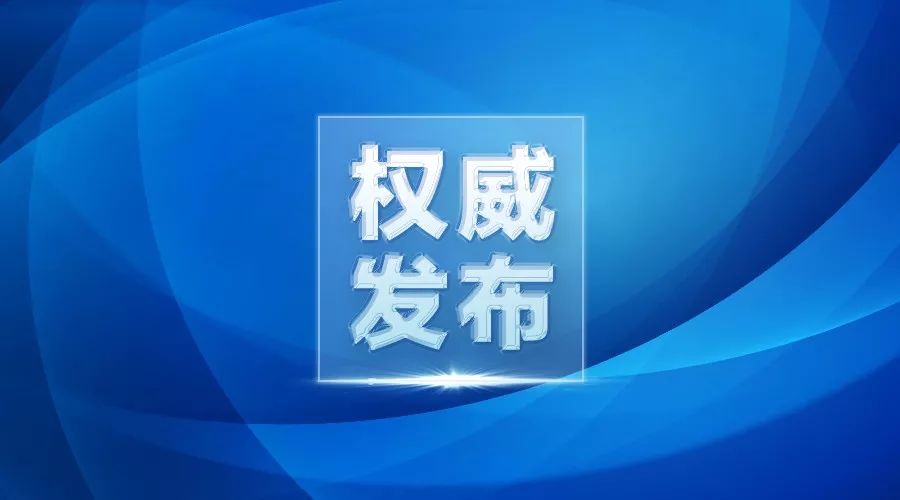 JSU最新发布，开启学习变革，自信与成就共行的新篇章