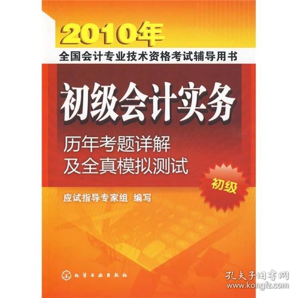 2024年度奥马免费生肖资料卡，实战解析与辅导_VVJ96.183演讲版