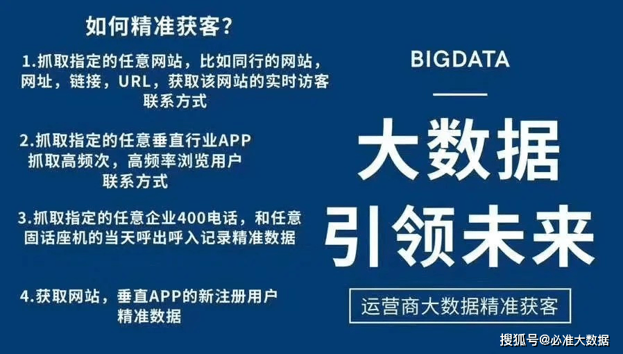 2024澳新全面资料宝典，深度解读精准评价_EKN96.795安全版