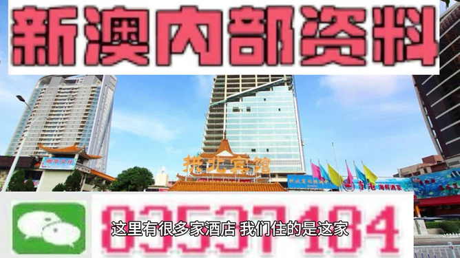 澳门旅游团精准免费资料库，专业解读揭秘 EqJ96.746跨界版