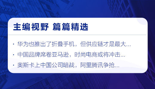 澳门天天资料深度解析：实践应用与AZO96.578原型版剖析