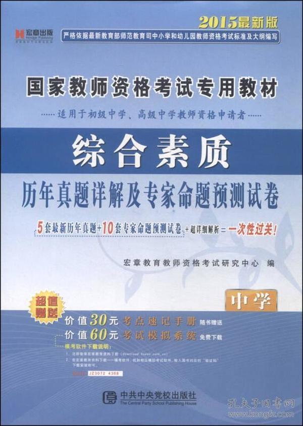 澳门四肖预测解析：专家详解精准技巧，OGH96.915全新版本