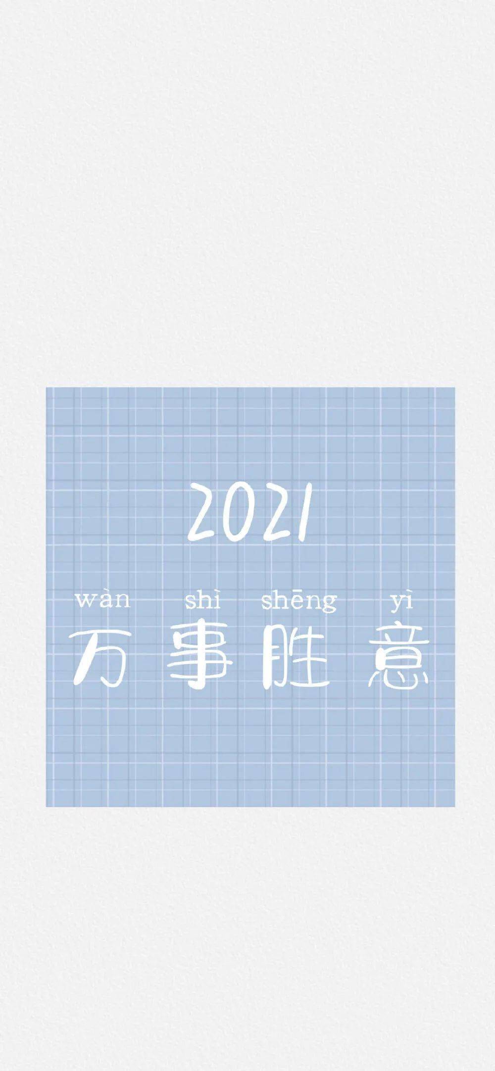 2024天天好运资料发布，社会责任法落地_EBY96.536升级版