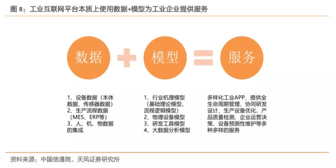 澳门四肖预测精准发布，数据深度解读_BEN96.187全景解析