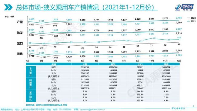 国家最新工龄计算规定深度解读，背景、影响与地位分析