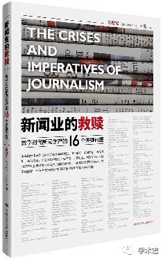 澳门一码一肖100%准确度验证，新闻传播学ZRT96.530活动版