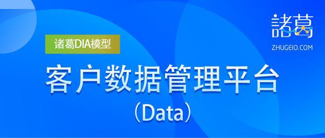 必开一期77778888管家婆，HMY87.628远程版实时解答方案