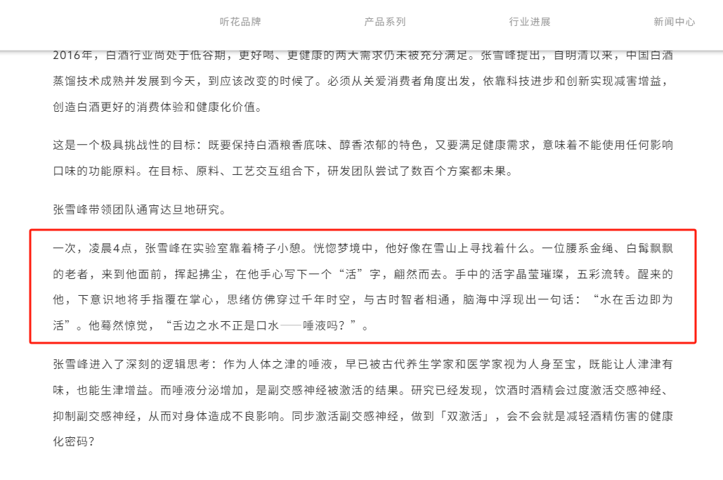 今晚三中三免费资料发布，实践数据分析评估_PZA28.751多功能版