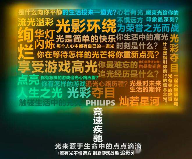 今晚刘半仙揭晓新澳号码，HON87.202钻石版数据规划全揭秘