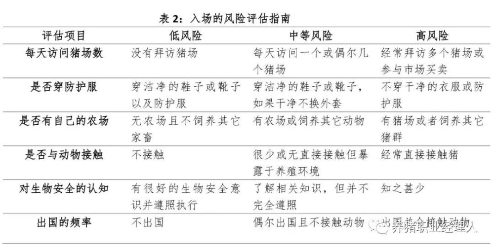 澳门彩号综合走势与安全设计方案评估 - PHX82.918影像处理版本