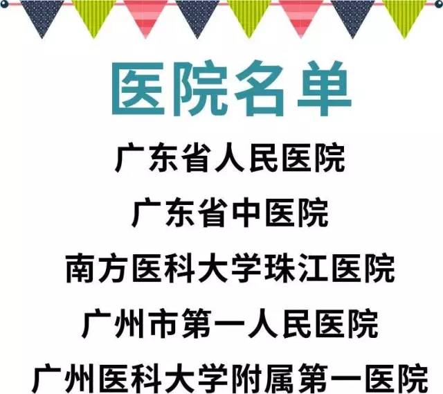 医心如蜜，南汐之约十一月十四日的温馨日常