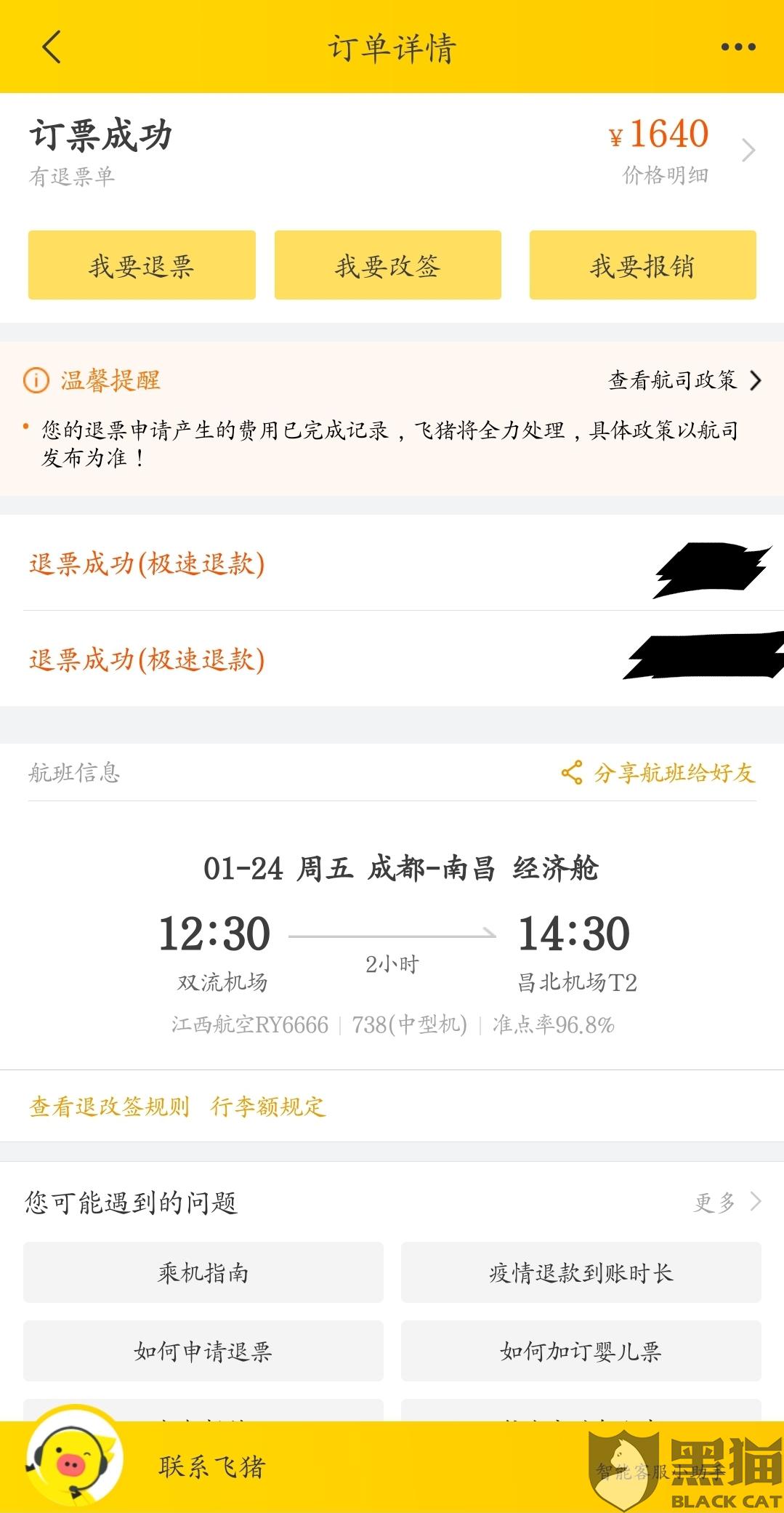 江西新疫情下的自然探索与内心平静之旅，疫情下的奇妙旅程新进展