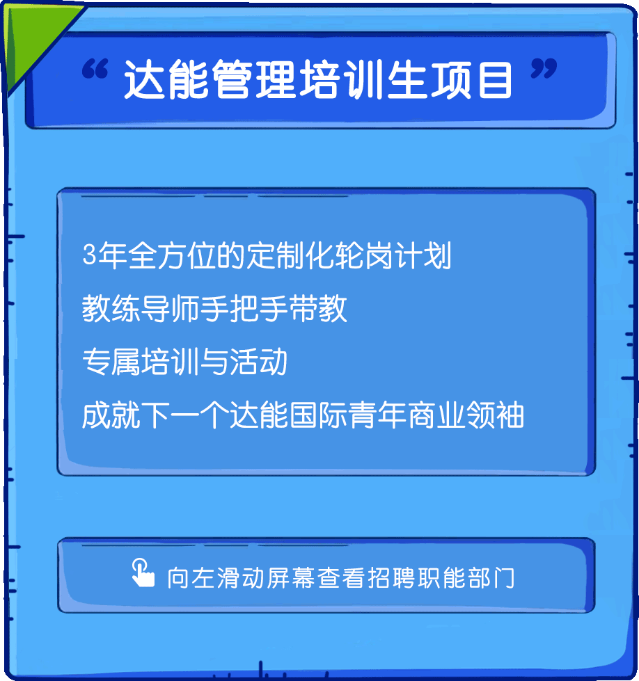 今晚新奥门开奖结果及HEN56.607触控版最新研究解析