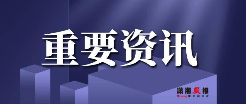 历史上的11月14日宁国论坛最新招聘信息汇总与深度解析