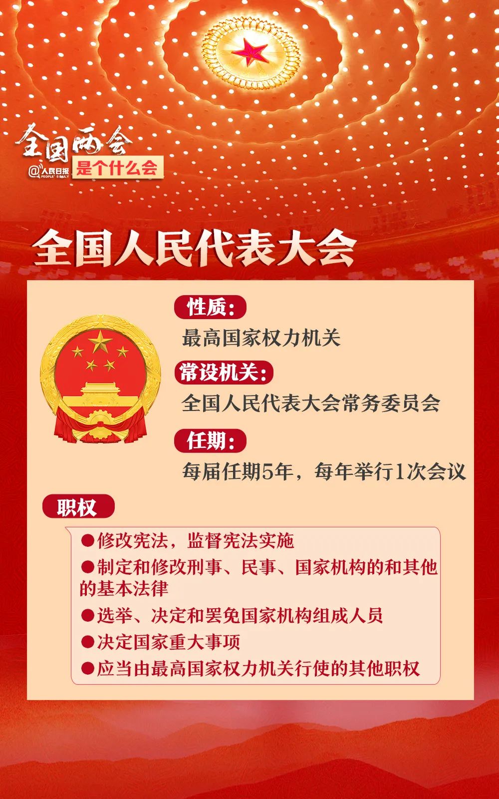 77778888管家婆独家预测, 知识产权_SLA23.179娱乐版本