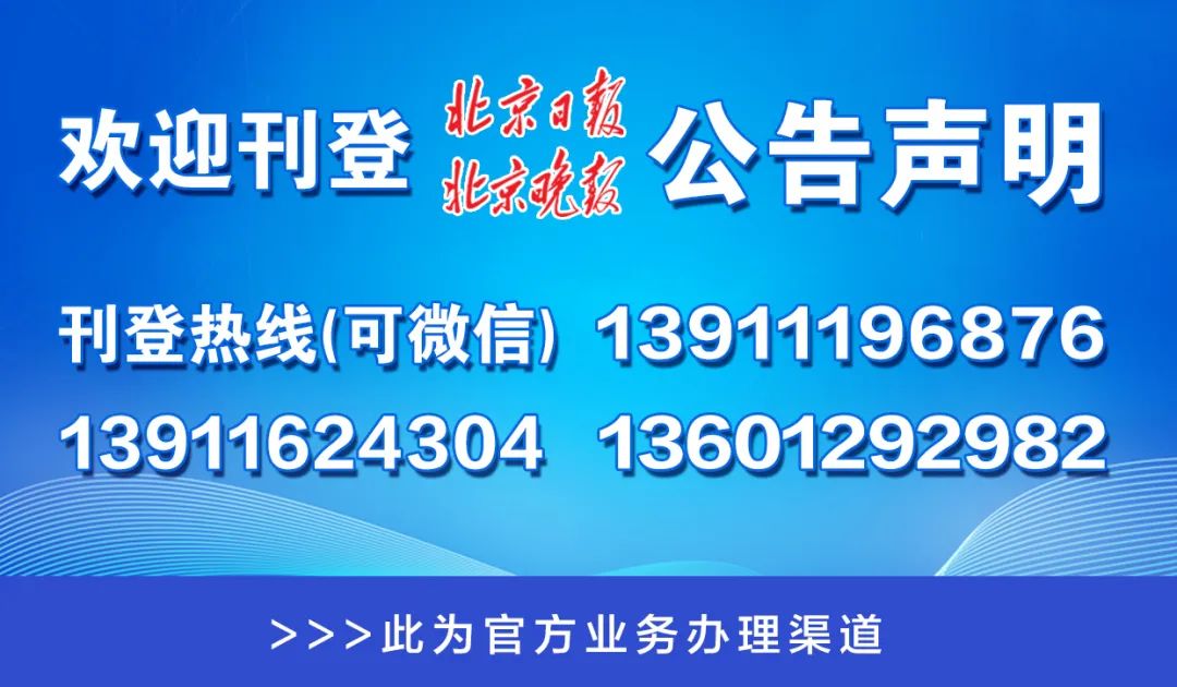 2023年澳门管家婆一码分析与严谨解读_IKV28.573养生版