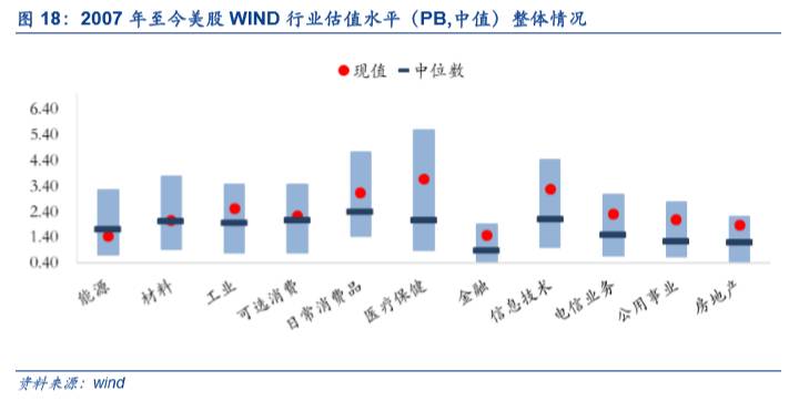 BCQ84.730便携版数据分析计划与新澳天天彩的独特优势