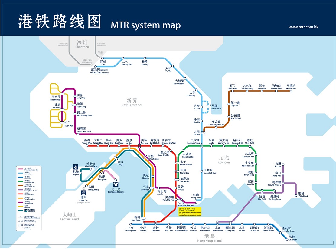 揭秘，历史上的福州地铁线路图最新版——榕城轨道交通的变迁之美！