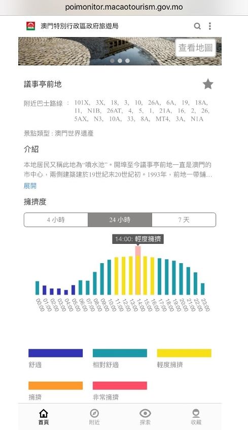 澳门王中王2024年设计规划及引导策略_VDI22.178生态版