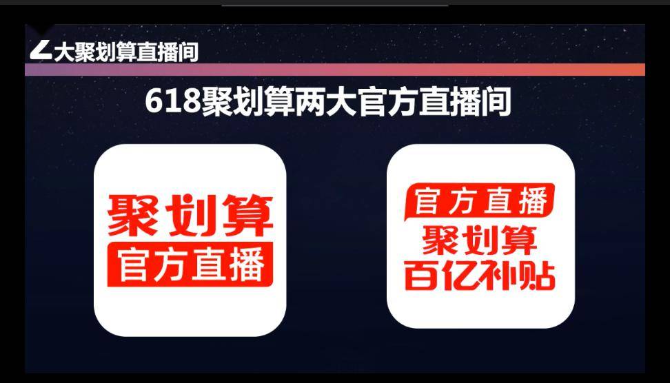 2024年11月15日 第44页